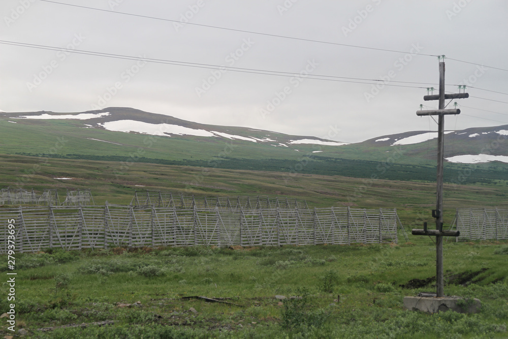 Obraz premium Nature of the polar Urals