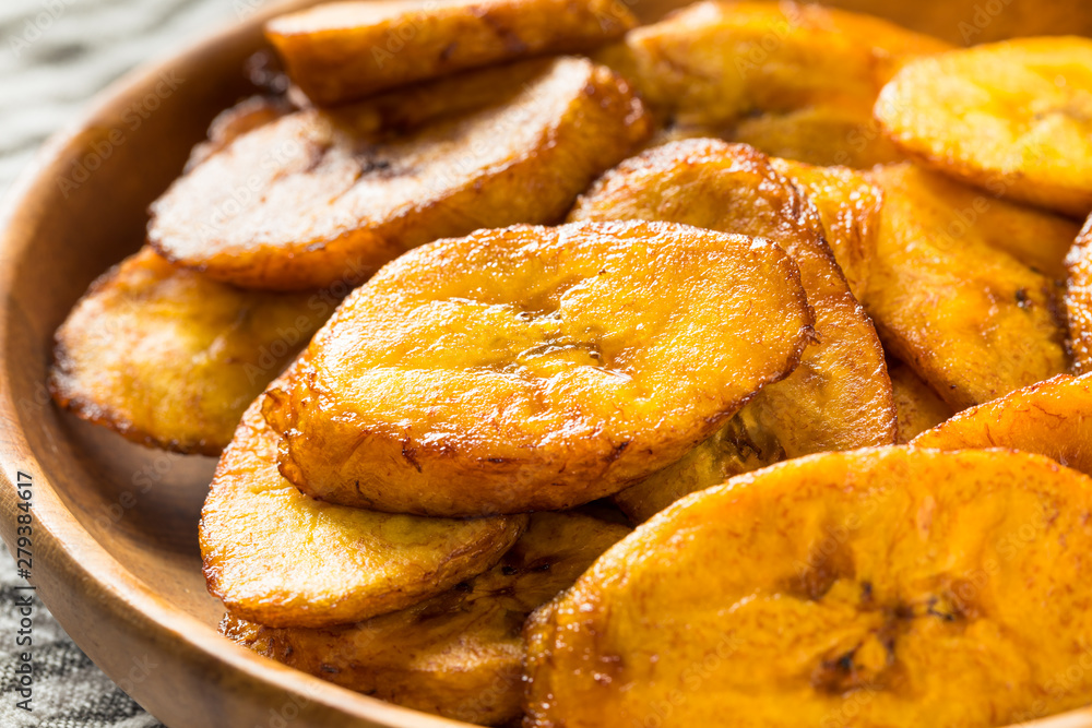 Homemade Yellow Fried Plantains Homemade Yellow Fried Plantains