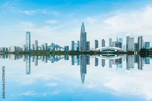 Shenzhen Bay Park City Skyline, Guangdong, China