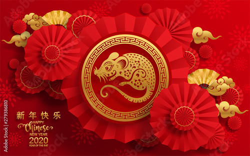 Happy chinese new year 2020 year of the rat  paper cut rat character flower and asian elements with craft style on background.   Chinese translation   Happy chinese new year 2020  year of rat 