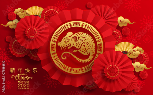 Happy chinese new year 2020 year of the rat ,paper cut rat character,flower and asian elements with craft style on background.  (Chinese translation : Happy chinese new year 2020, year of rat)