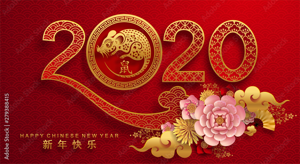 Happy chinese new year 2020 year of the rat ,paper cut rat character,flower and asian elements with craft style on background. (Chinese translation : Happy chinese new year 2020, year of rat) Happy chinese new year 2020 year of the rat ,paper cut rat character,flower and asian elements with craft style on background. (Chinese translation : Happy chinese new year 2020, year of rat)