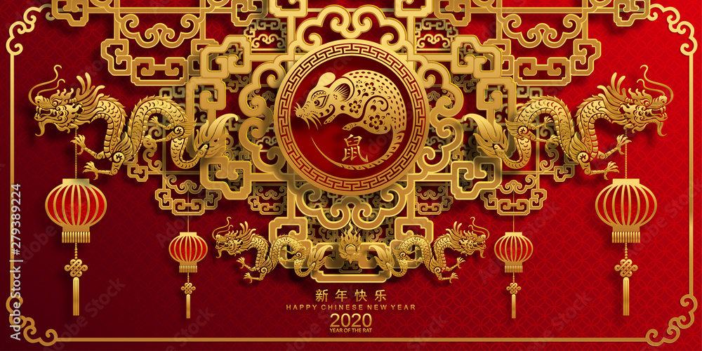 Happy chinese new year 2020 year of the rat ,paper cut rat character,flower and asian elements with craft style on background.  (Chinese translation : Happy chinese new year 2020, year of rat)