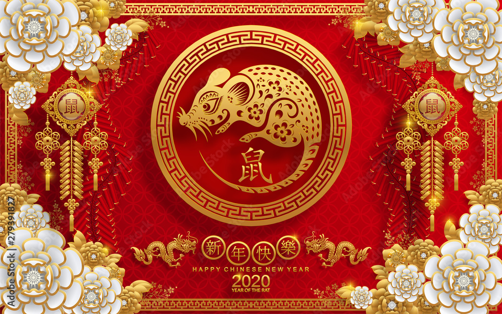 Happy chinese new year 2020 year of the rat ,paper cut rat character,flower and asian elements with craft style on background. (Chinese translation : Happy chinese new year 2020, year of rat) Happy chinese new year 2020 year of the rat ,paper cut rat character,flower and asian elements with craft style on background. (Chinese translation : Happy chinese new year 2020, year of rat)