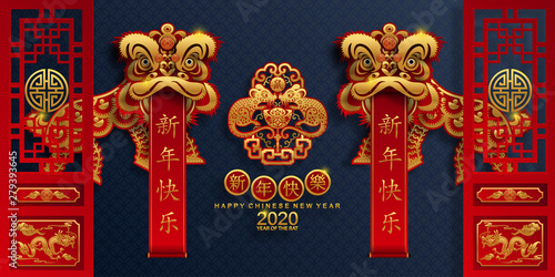 Photography Happy chinese new year 2020 year of the rat ,paper cut rat character,flower and asian elements with craft style on background