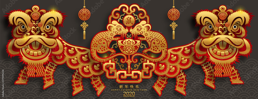 Happy chinese new year 2020 year of the rat ,paper cut rat character,flower and asian elements with craft style on background. (Chinese translation : Happy chinese new year 2020, year of rat) Happy chinese new year 2020 year of the rat ,paper cut rat character,flower and asian elements with craft style on background. (Chinese translation : Happy chinese new year 2020, year of rat)