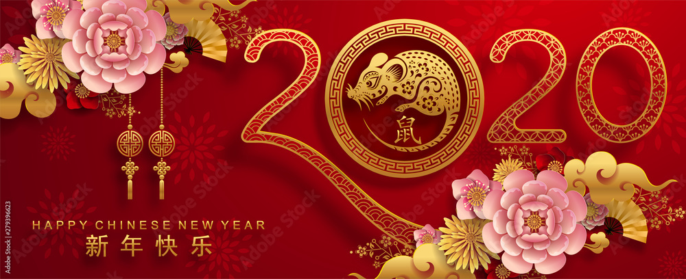 Happy chinese new year 2020 year of the rat ,paper cut rat character,flower and asian elements with craft style on background. (Chinese translation : Happy chinese new year 2020, year of rat) Happy chinese new year 2020 year of the rat ,paper cut rat character,flower and asian elements with craft style on background. (Chinese translation : Happy chinese new year 2020, year of rat)