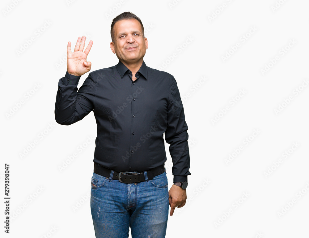 Handsome middle age arab business man over isolated background showing and pointing up with fingers number four while smiling confident and happy. Handsome middle age arab business man over isolated background showing and pointing up with fingers number four while smiling confident and happy.