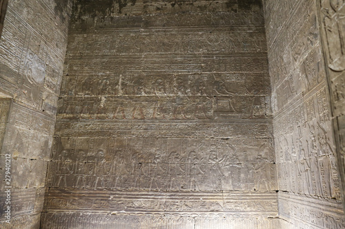 Scene from Edfu Temple in Edfu  Egypt