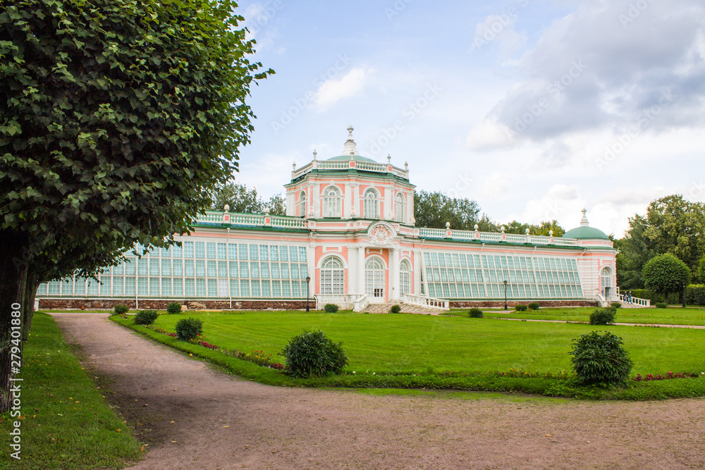 Obraz premium Beautiful historical building of architectural and Park ensemble in Kuskovo manor on summer day Moscow Russia