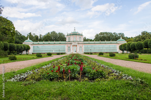 Beautiful historical building of architectural and Park ensemble in Kuskovo manor on summer day Moscow Russia