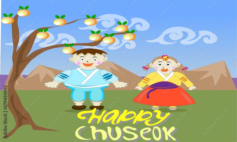 Happy Chuseok Greetings