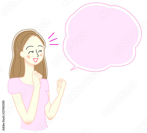 ガッツポーズをする若い女性のイラスト