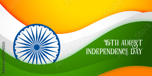 15th august happy indepence day of india background photo