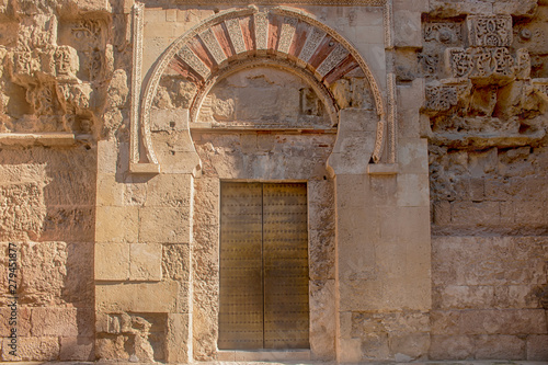 Exterior de la Mezquita de C  rdoba  Andaluc  a 