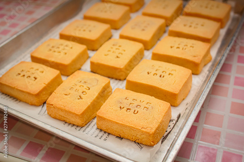 Pineapple Tarts or Pineapple cake is a sweet traditional Taiwanese pastry.
