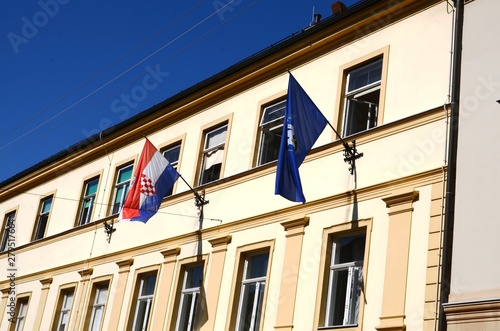 Croatie : Centre-ville de Zagreb 