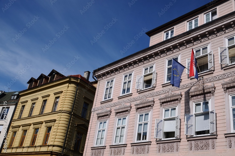 Fototapeta premium Croatie : Centre-ville de Zagreb 