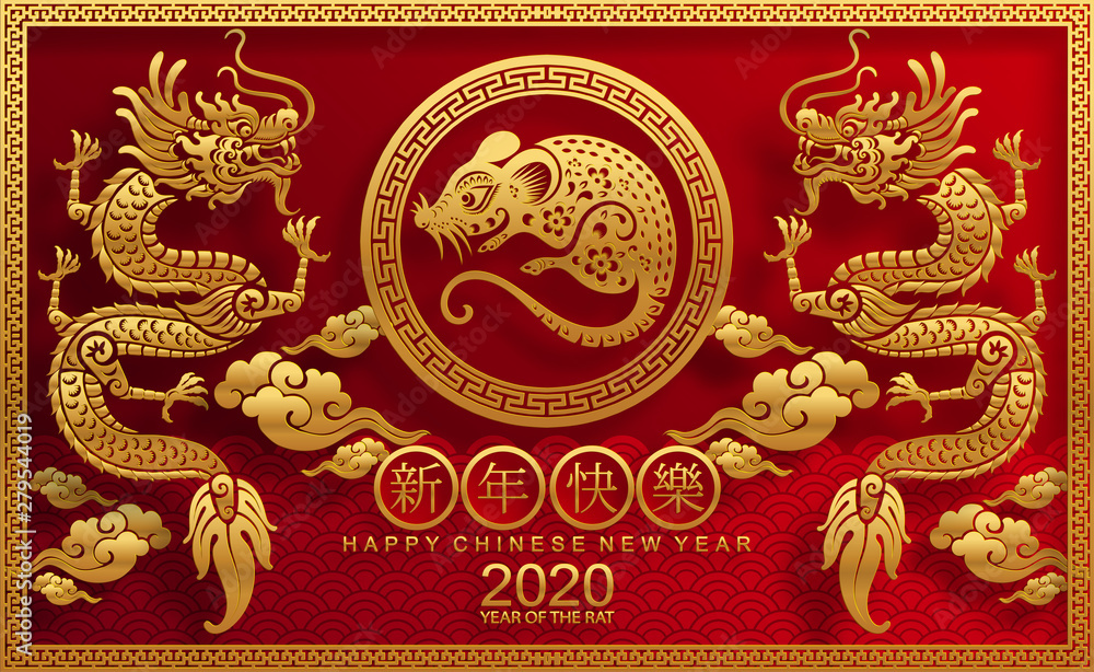 Happy chinese new year 2020 year of the rat ,paper cut rat character,flower and asian elements with craft style on background. (Chinese translation : Happy chinese new year 2020, year of rat) Happy chinese new year 2020 year of the rat ,paper cut rat character,flower and asian elements with craft style on background. (Chinese translation : Happy chinese new year 2020, year of rat)