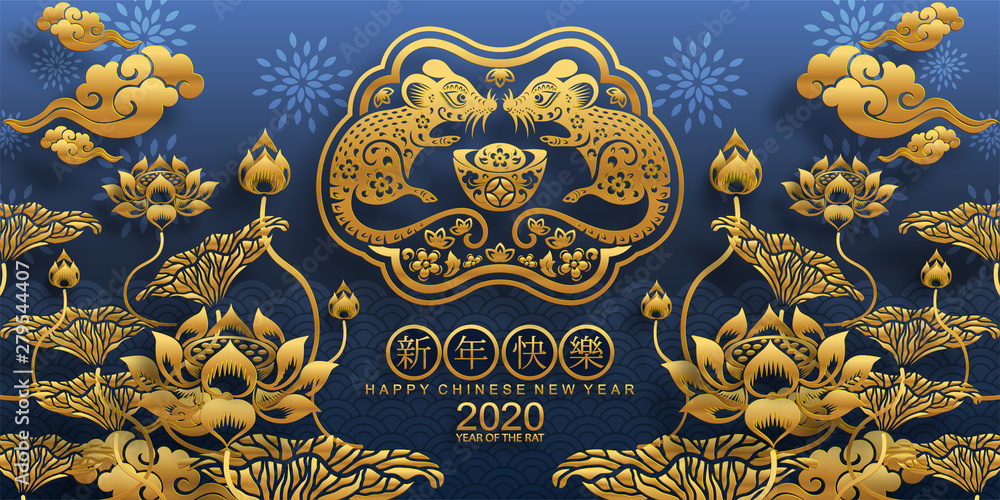 Happy chinese new year 2020 year of the rat ,paper cut rat character,flower and asian elements with craft style on background.  (Chinese translation : Happy chinese new year 2020, year of rat)