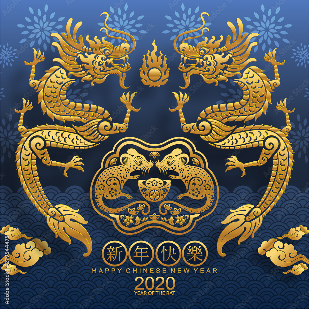 Happy chinese new year 2020 year of the rat ,paper cut rat character,flower and asian elements with craft style on background. (Chinese translation : Happy chinese new year 2020, year of rat) Happy chinese new year 2020 year of the rat ,paper cut rat character,flower and asian elements with craft style on background. (Chinese translation : Happy chinese new year 2020, year of rat)