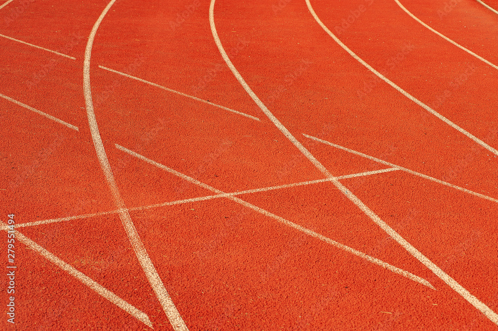 Sport. A red treadmill at the stadium. Copy space Sport. A red treadmill at the stadium. Copy space