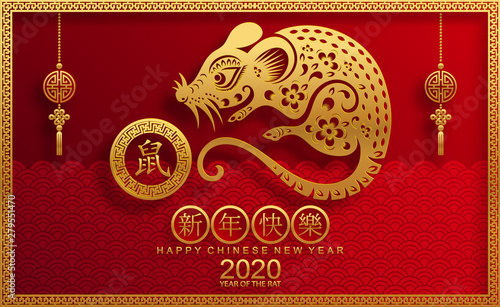 Happy chinese new year 2020 year of the rat ,paper cut rat character,flower and asian elements with craft style on background. (Chinese translation : Happy chinese new year 2020, year of rat)