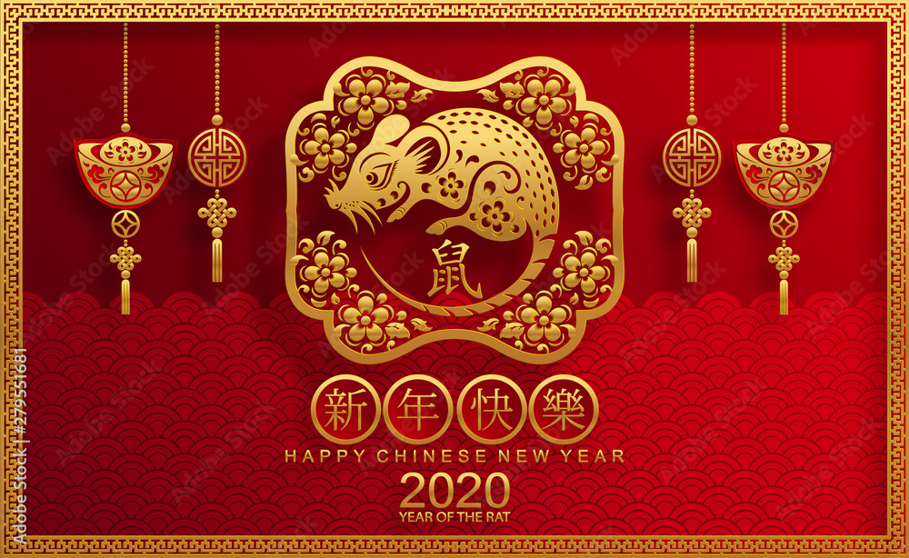 Happy chinese new year 2020 year of the rat ,paper cut rat character,flower and asian elements with craft style on background. (Chinese translation : Happy chinese new year 2020, year of rat) Happy chinese new year 2020 year of the rat ,paper cut rat character,flower and asian elements with craft style on background. (Chinese translation : Happy chinese new year 2020, year of rat)