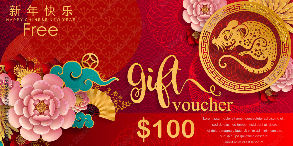 Naklejka premium Happy chinese new year 2020 year of the rat ,paper cut rat character,flower and asian elements with craft style on background. (Chinese translation : Happy chinese new year 2020, year of rat)