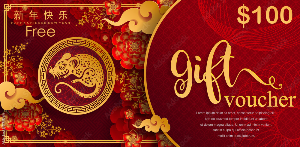 Happy chinese new year 2020 year of the rat ,paper cut rat character,flower and asian elements with craft style on background. (Chinese translation : Happy chinese new year 2020, year of rat) Happy chinese new year 2020 year of the rat ,paper cut rat character,flower and asian elements with craft style on background. (Chinese translation : Happy chinese new year 2020, year of rat)