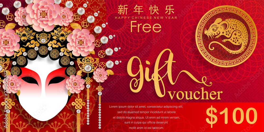 Naklejka premium Happy chinese new year 2020 year of the rat ,paper cut rat character,flower and asian elements with craft style on background. (Chinese translation : Happy chinese new year 2020, year of rat)