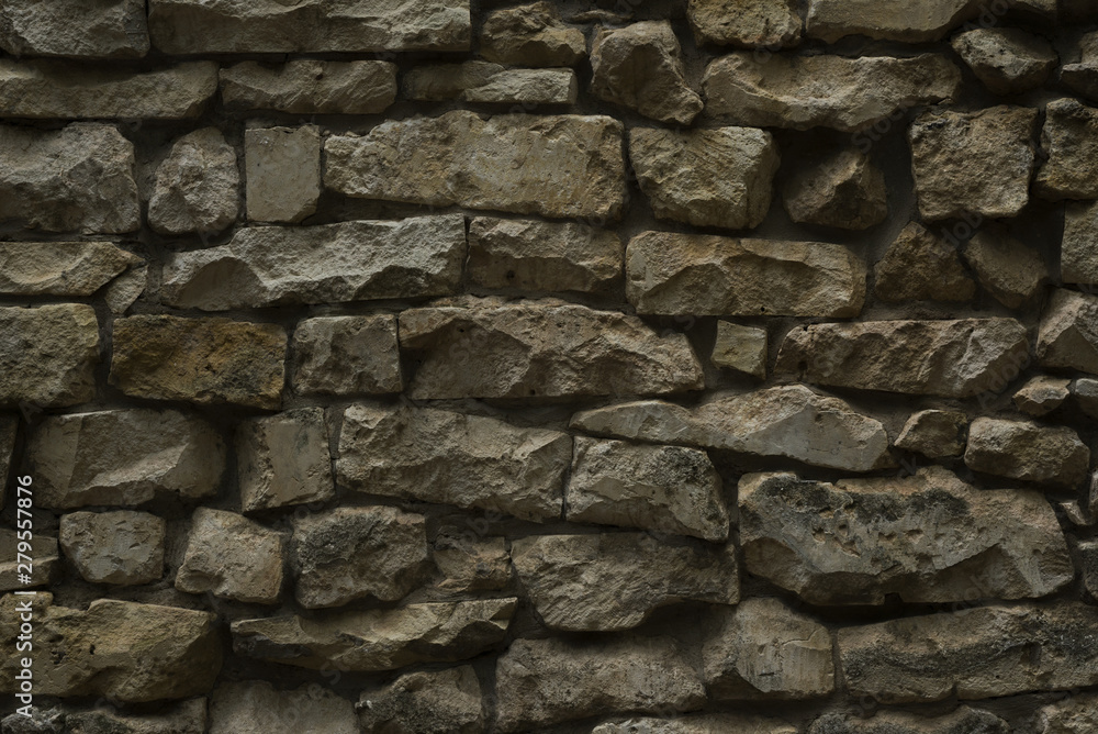 Fototapeta premium Old wall of stone as an abstract background