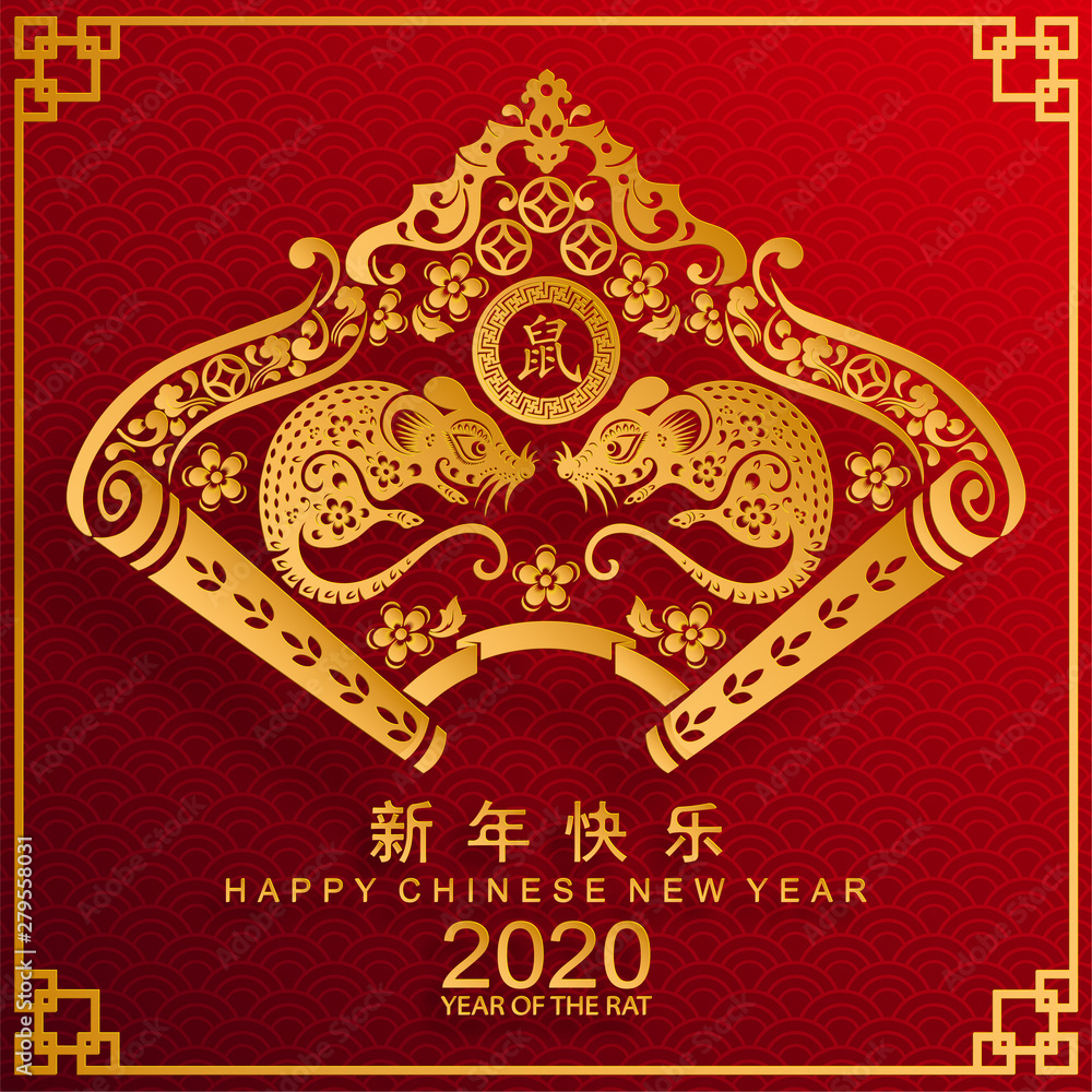 Happy chinese new year 2020 year of the rat ,paper cut rat character,flower and asian elements with craft style on background. (Chinese translation : Happy chinese new year 2020, year of rat) Happy chinese new year 2020 year of the rat ,paper cut rat character,flower and asian elements with craft style on background. (Chinese translation : Happy chinese new year 2020, year of rat)