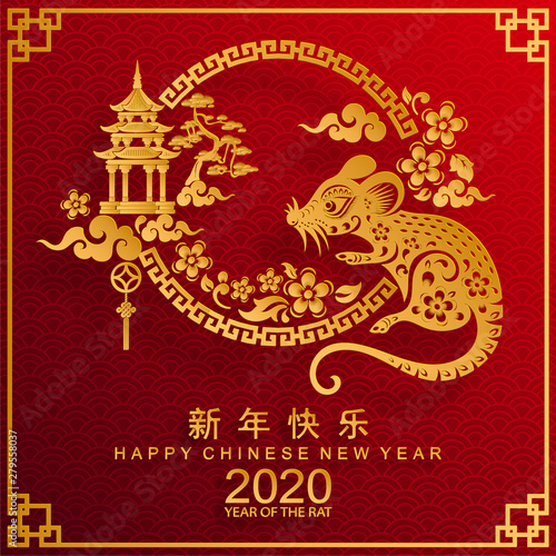 Happy chinese new year 2020 year of the rat ,paper cut rat character,flower and asian elements with craft style on background.  (Chinese translation : Happy chinese new year 2020, year of rat) © Siam Vector