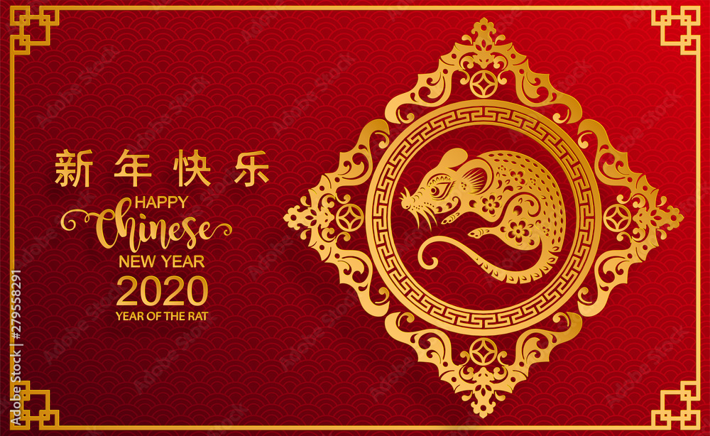 Happy chinese new year 2020 year of the rat ,paper cut rat character,flower and asian elements with craft style on background. (Chinese translation : Happy chinese new year 2020, year of rat) Happy chinese new year 2020 year of the rat ,paper cut rat character,flower and asian elements with craft style on background. (Chinese translation : Happy chinese new year 2020, year of rat)