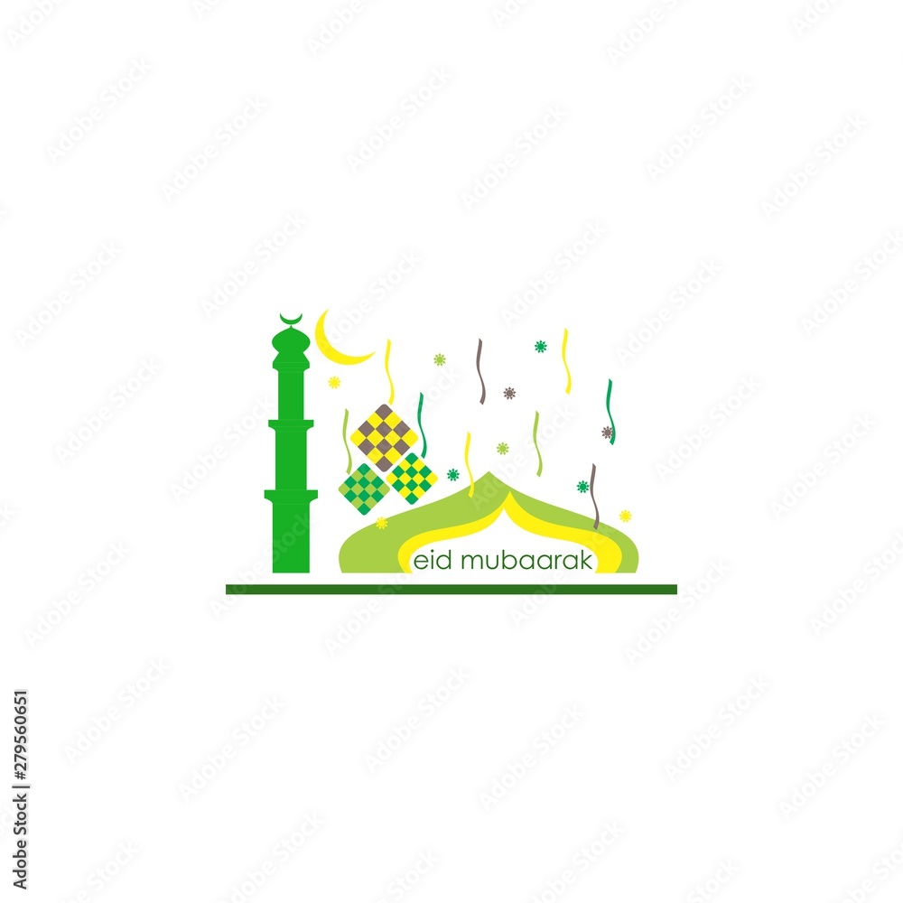 Eid Mubarak logo design vector