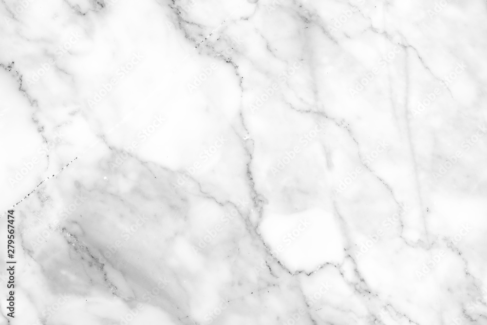 Marble stone nature pattern. White texture in nature. White marble texture and background. Marble stone nature pattern. White texture in nature. White marble texture and background.