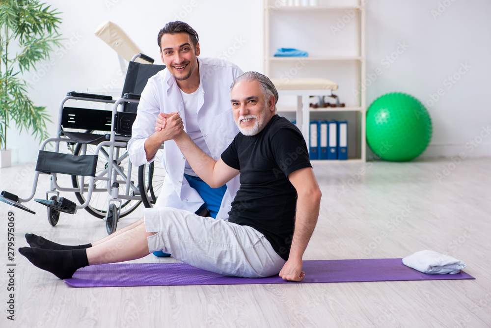 Aged patient recovering from injury in hospital Aged patient recovering from injury in hospital