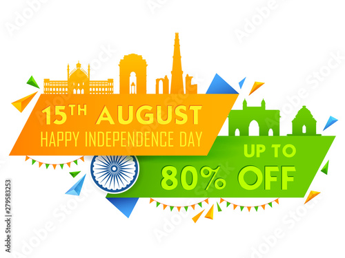 illustration of Famous Indian monument and Landmark for 15th August Happy Independence Day of India Sale Promotion advertisement background