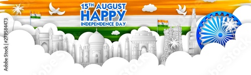 illustration of Famous Indian monument and Landmark for Happy Independence Day of India