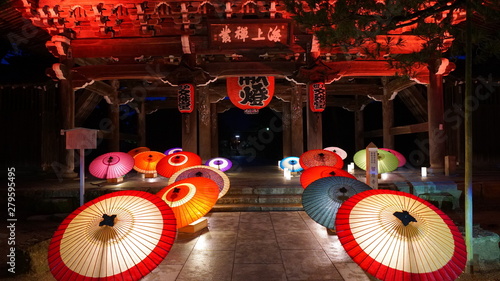 京都　天橋立まち灯り