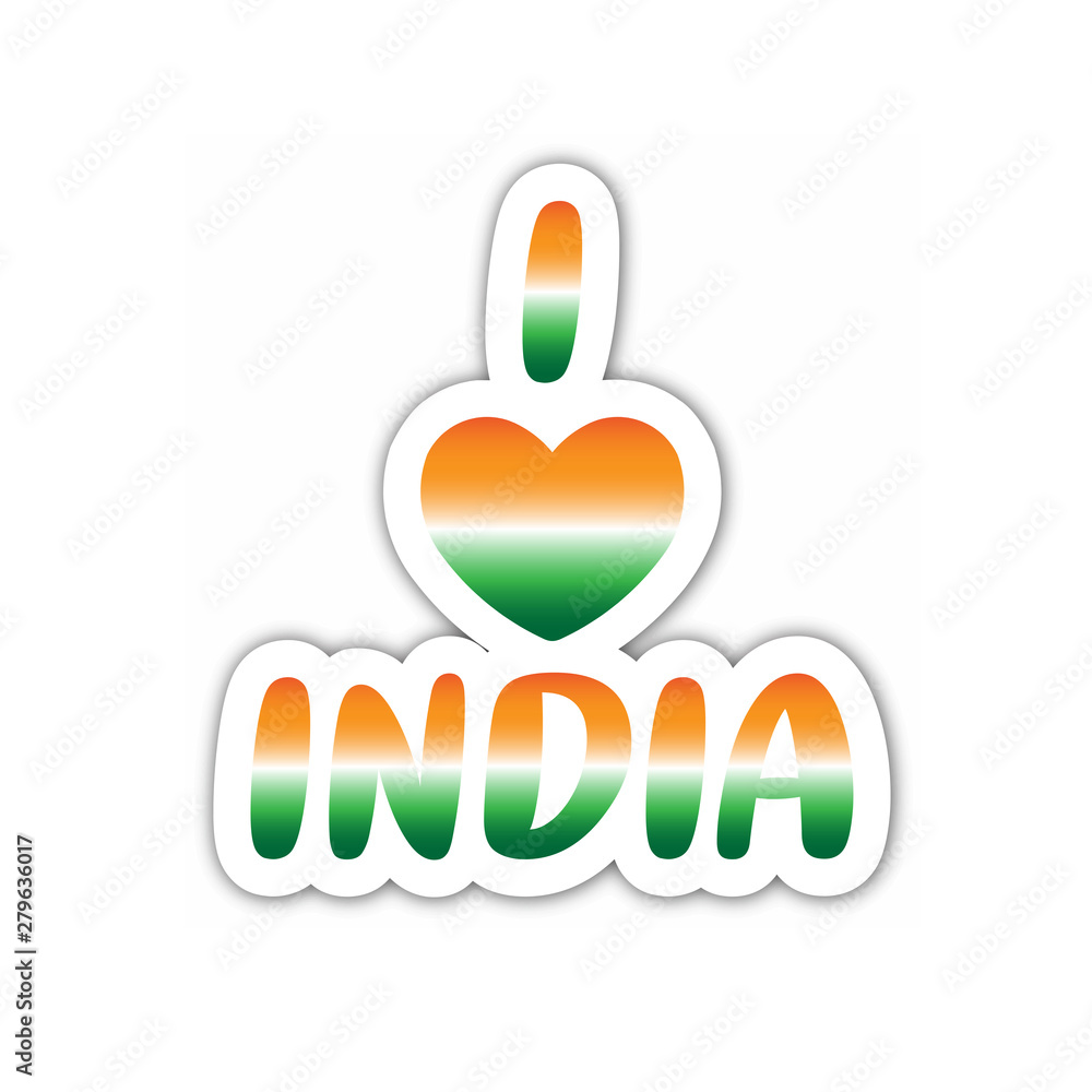 Fototapeta premium INDIA text with tricolor of Indian flag. 15 August