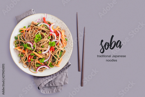soba is a traditional Japanese dish made of buckwheat noodles photo