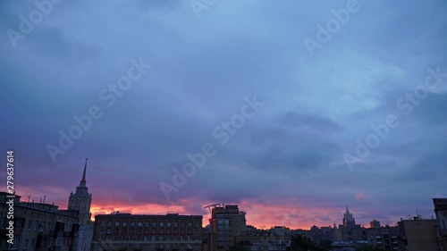 View to Moscow court and on high-rise buildings in the early morning photo