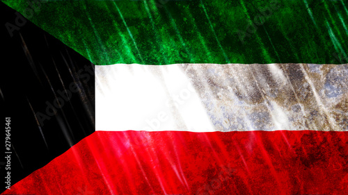 Kuwait Flag Grunge