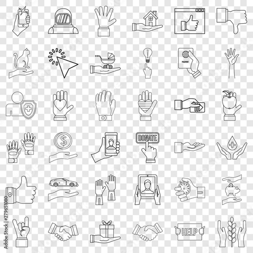 Shield icons set. Outline style of 36 shield vector icons for web for any design