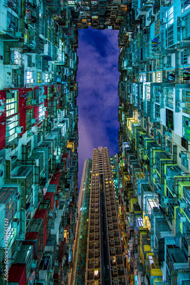 Monster Building at Quarry bay, Hong Kong Monster Building at Quarry bay, Hong Kong