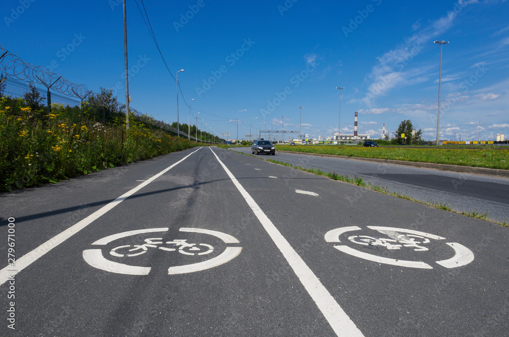 Obraz premium Landscape with two road signs 