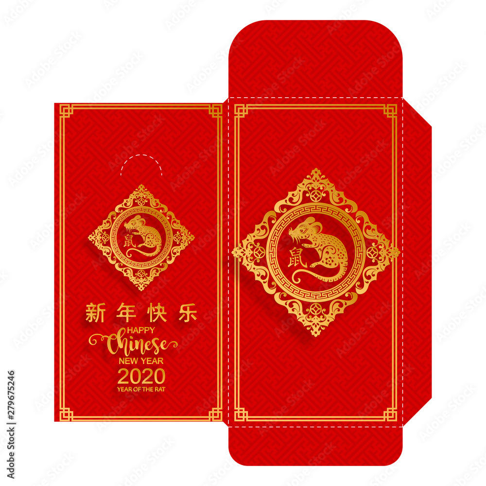 chinese new year 2020 money red envelopes packet ( 9 x 17 Cm.) Zodiac sign with gold paper cut art and craft style on red color background. (Chinese Translation : Year of the rat) chinese new year 2020 money red envelopes packet ( 9 x 17 Cm.) Zodiac sign with gold paper cut art and craft style on red color background. (Chinese Translation : Year of the rat)