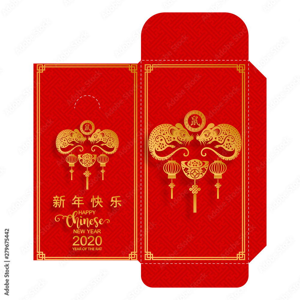 Fototapeta premium chinese new year 2020 money red envelopes packet ( 9 x 17 Cm.) Zodiac sign with gold paper cut art and craft style on red color background. (Chinese Translation : Year of the rat)